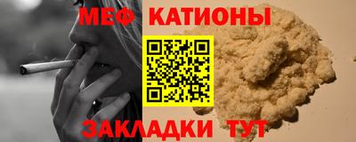 кокс Ликино-Дулёво