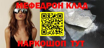 кокс Ликино-Дулёво