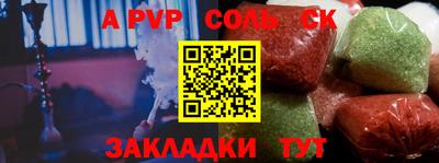 кокаин колумбия Ливны