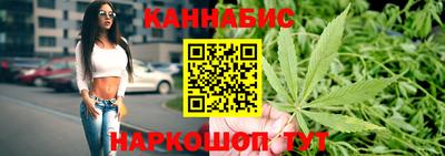 кокс Ликино-Дулёво