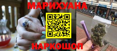 кокаин колумбия Ливны