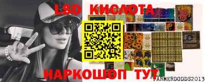 кокаин колумбия Ливны