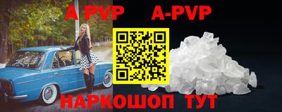 кокаин колумбия Ливны