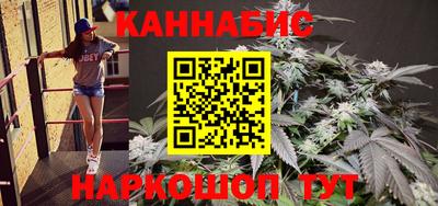 кокаин колумбия Ливны