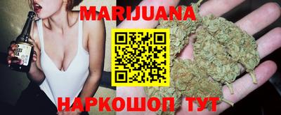 кокаин колумбия Ливны