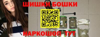 кокаин колумбия Ливны