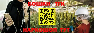 трава Лесосибирск