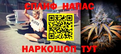 кокаин колумбия Ливны