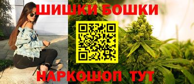 кокс Ликино-Дулёво