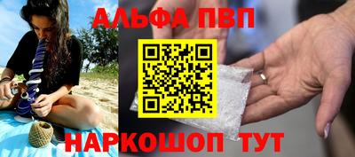 кокаин колумбия Ливны