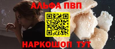 кокс Ликино-Дулёво