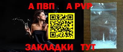 кокаин колумбия Ливны
