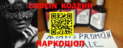 кокаин колумбия Ливны