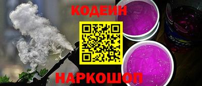 кокс Ликино-Дулёво