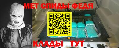 кокс Ликино-Дулёво