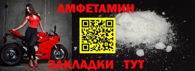 кокс Ликино-Дулёво