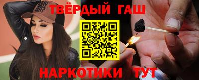 кокаин колумбия Ливны