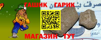 кокс Ликино-Дулёво