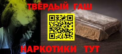 кокс Ликино-Дулёво