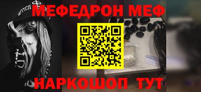 кокаин колумбия Ливны