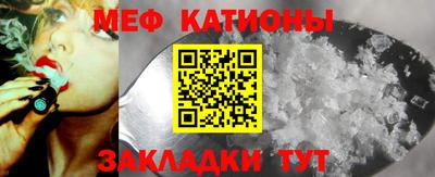 трава Лесосибирск