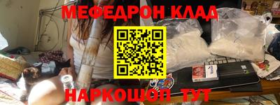 кокаин колумбия Ливны