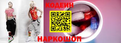 кокс Ликино-Дулёво